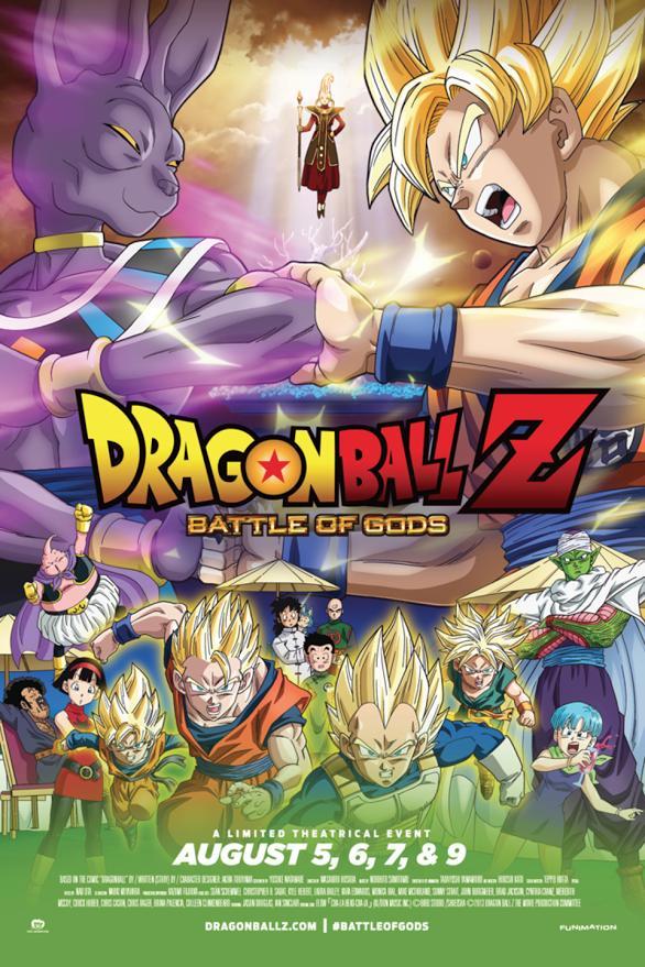 Sección visual de Dragon Ball Z: La batalla de los dioses - FilmAffinity