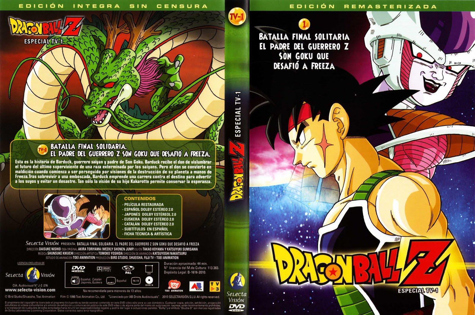 Dragon Ball: Episode of Bardock (2011) - Posters — The Movie Database (TMDB)