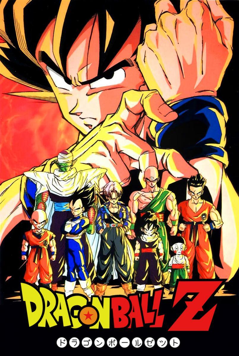 Dragon Ball Z (TV) - Episodes and Seasons List