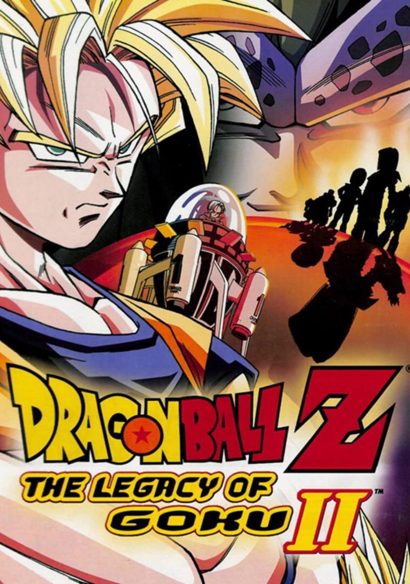 Dragon Ball Z: The Legacy of Goku II (2003) - Filmaffinity