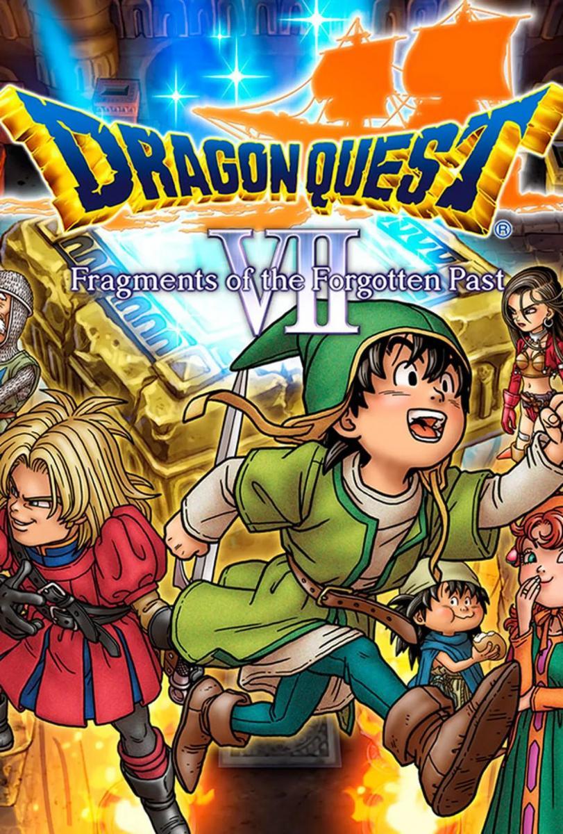 Image gallery for Dragon Quest VII - FilmAffinity