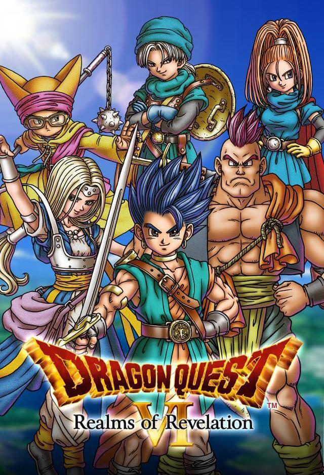 Image gallery for Dragon Quest VI: Realms of Revelation - FilmAffinity