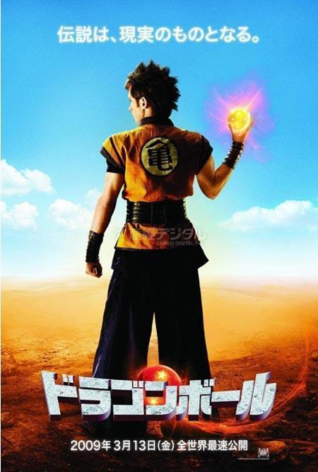 DragonBall - Evolution (2009) Dublado - TokyVideo