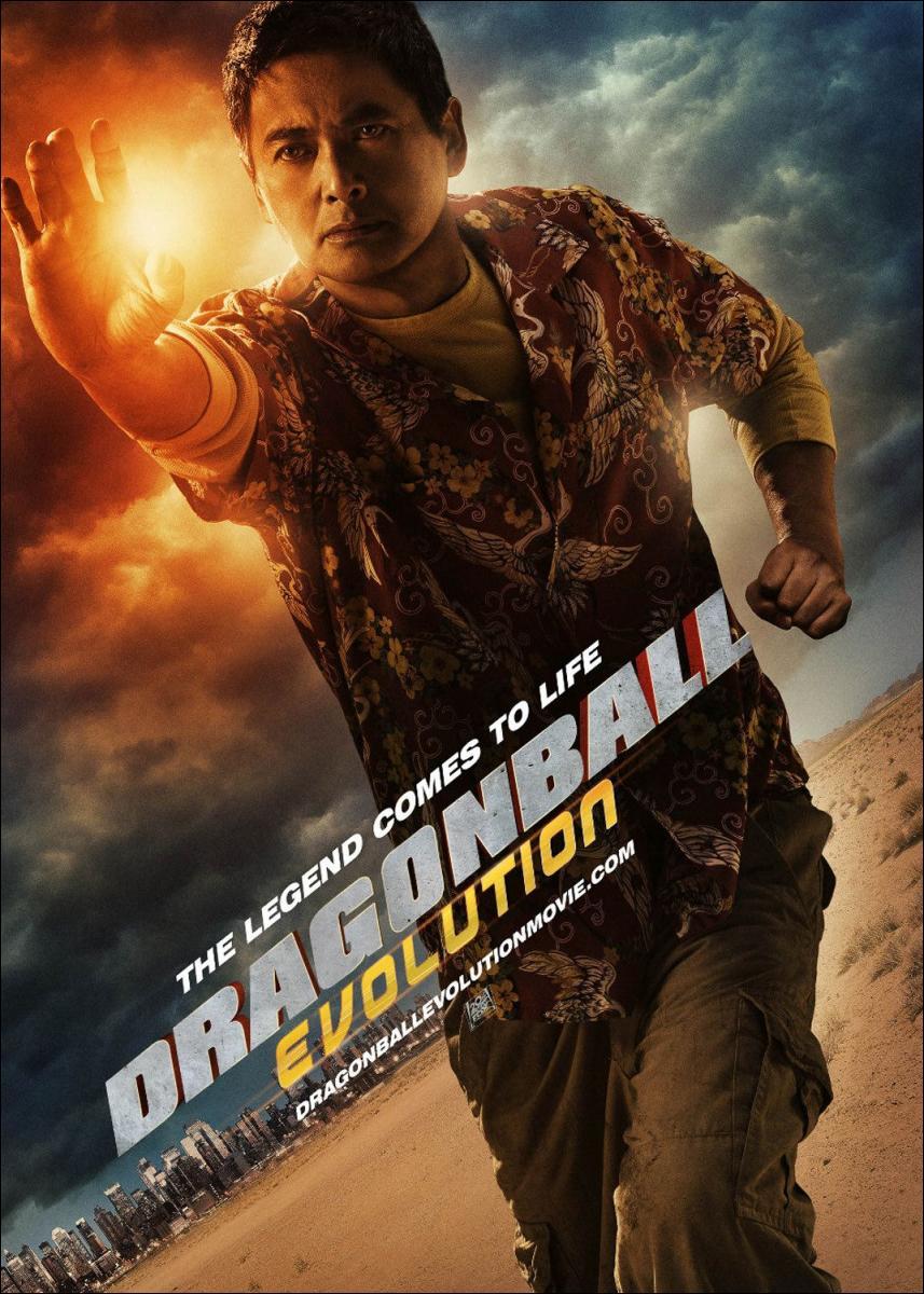 dragonball evolution 2