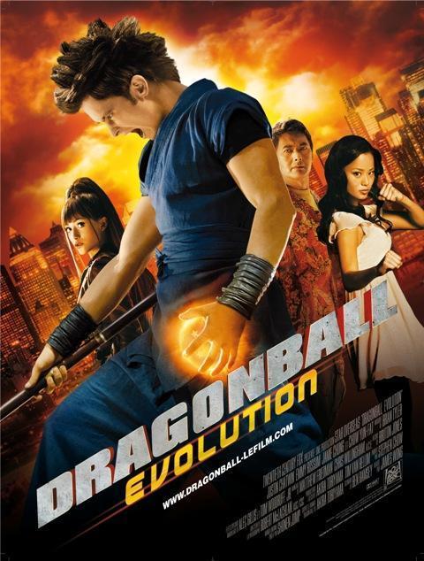 Dragonball: Evolution (2009) – DVD Menus
