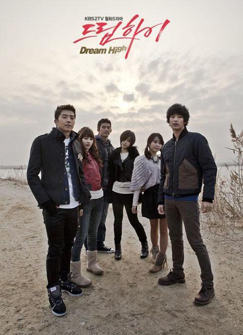 Image gallery for Dream High (TV Series) - FilmAffinity