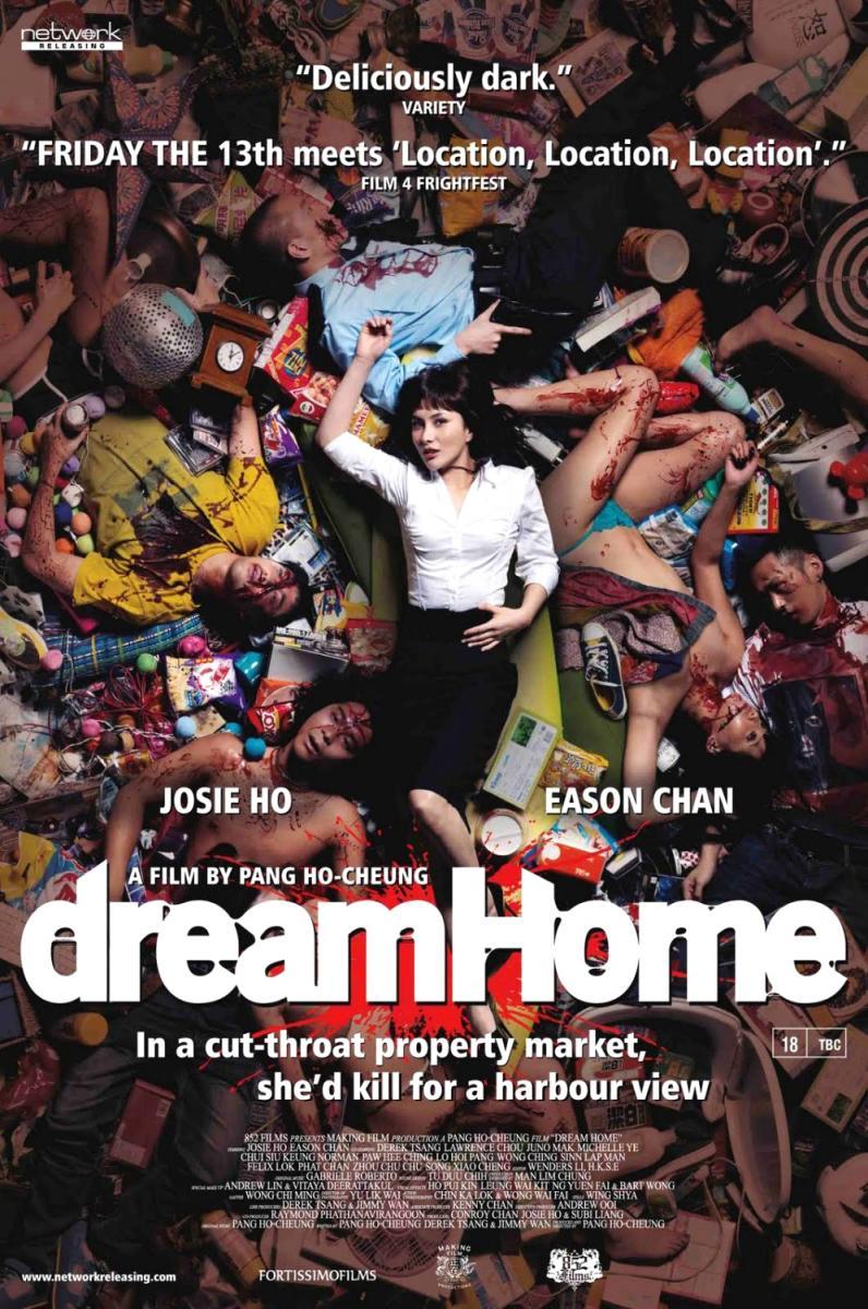 Dream House Movie Poster