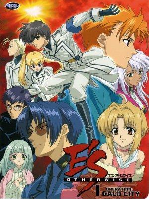 E S Otherwise Serie De Tv 03 Filmaffinity