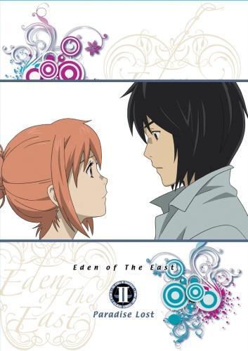 Eden Of The East Paradise Lost Image gallery for Eden of the East the Movie II: Paradise Lost