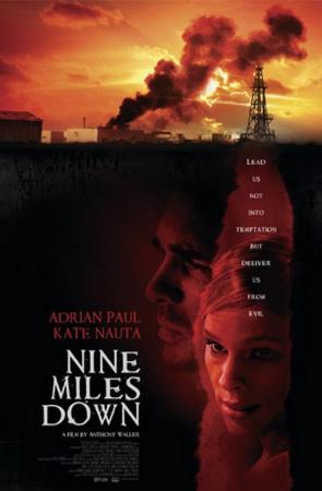 El Infierno Bajo Tierra (2009) - Filmaffinity