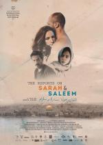 El affaire de Sarah y Saleem 