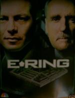 El anillo E (E-Ring) (Serie de TV)