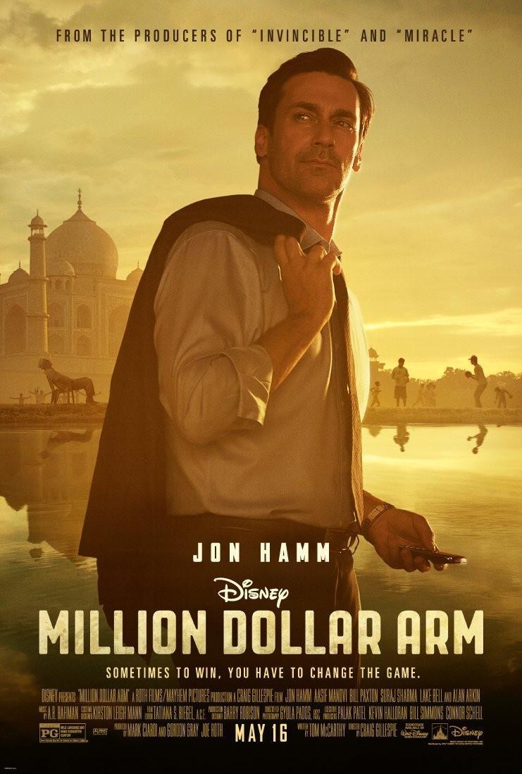 el chico del millon de dolares filmaffinity