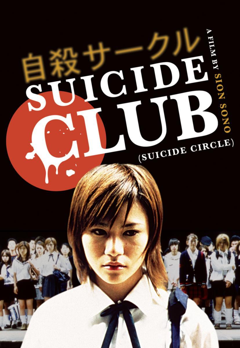 El club de los suicidas (2001) - Filmaffinity