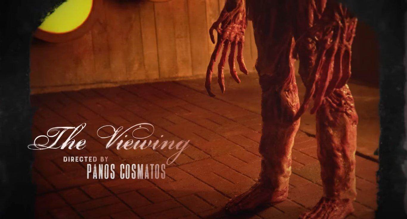 Sección visual de El de curiosidades La visita (TV