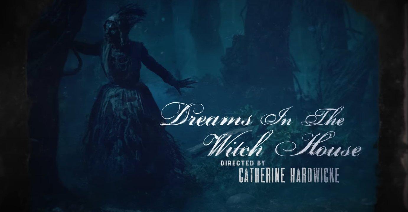 Sección visual de El de curiosidades