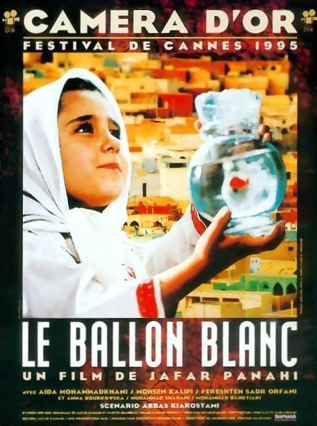 El globo blanco (1995) - Filmaffinity