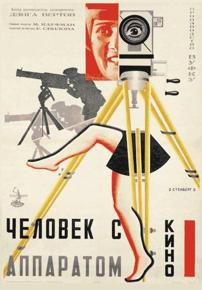 Molestar mecanismo esconder El hombre de la cámara (1929) - Filmaffinity