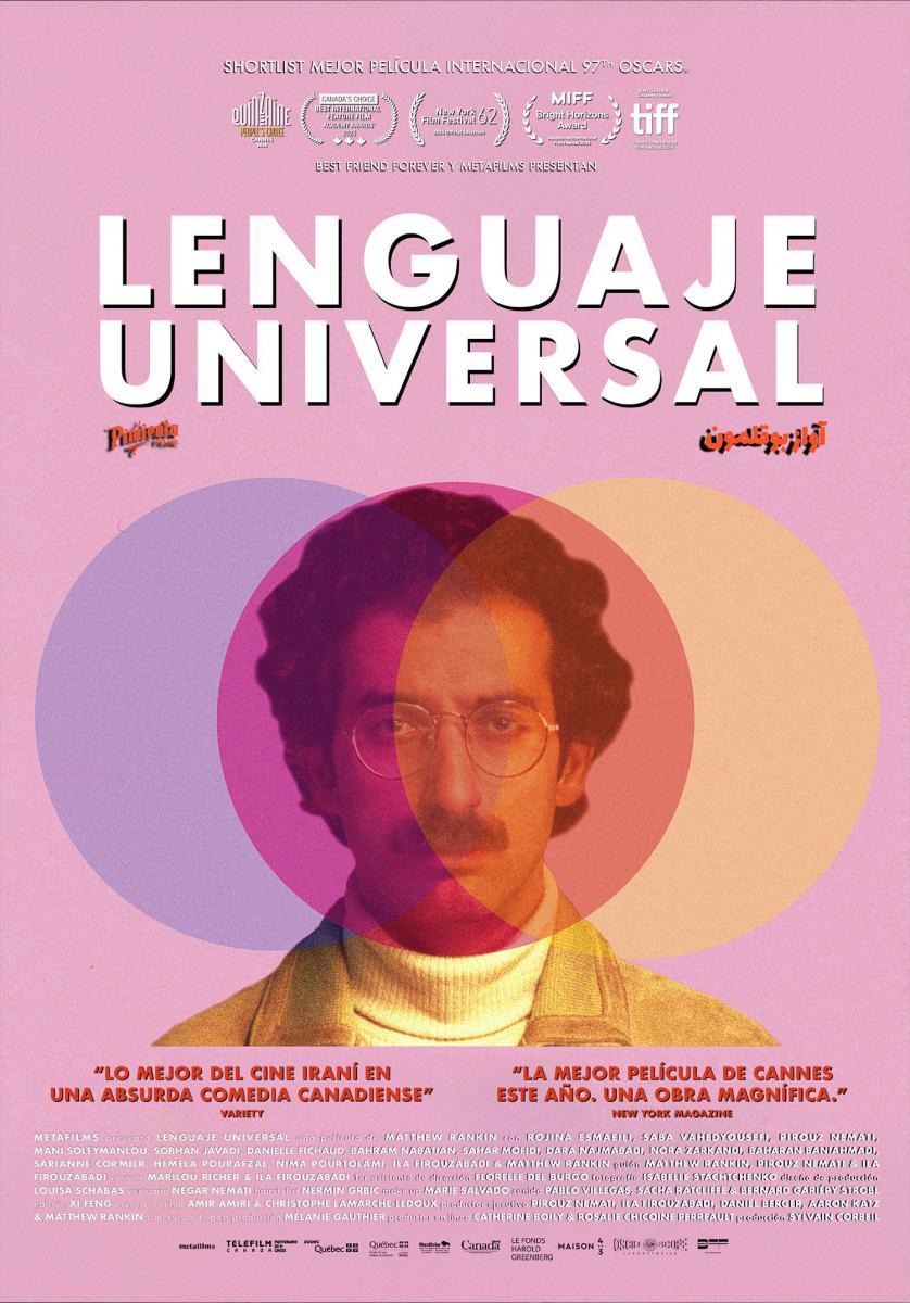 UNIVERSAL LANGUAGE × COLOMBO 7523R204 El idioma universal (2024 