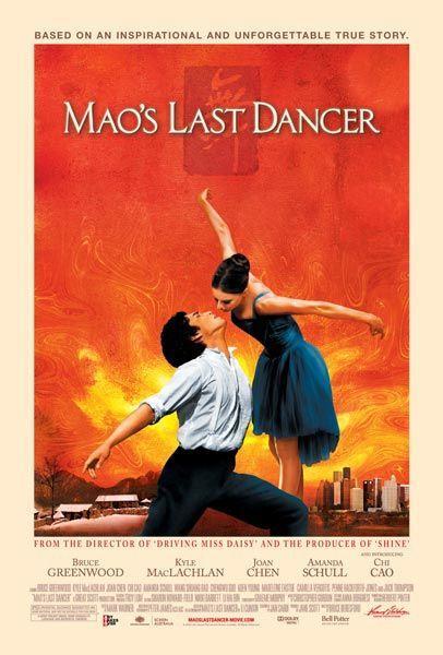 El último bailarín de Mao (2009) - Filmaffinity