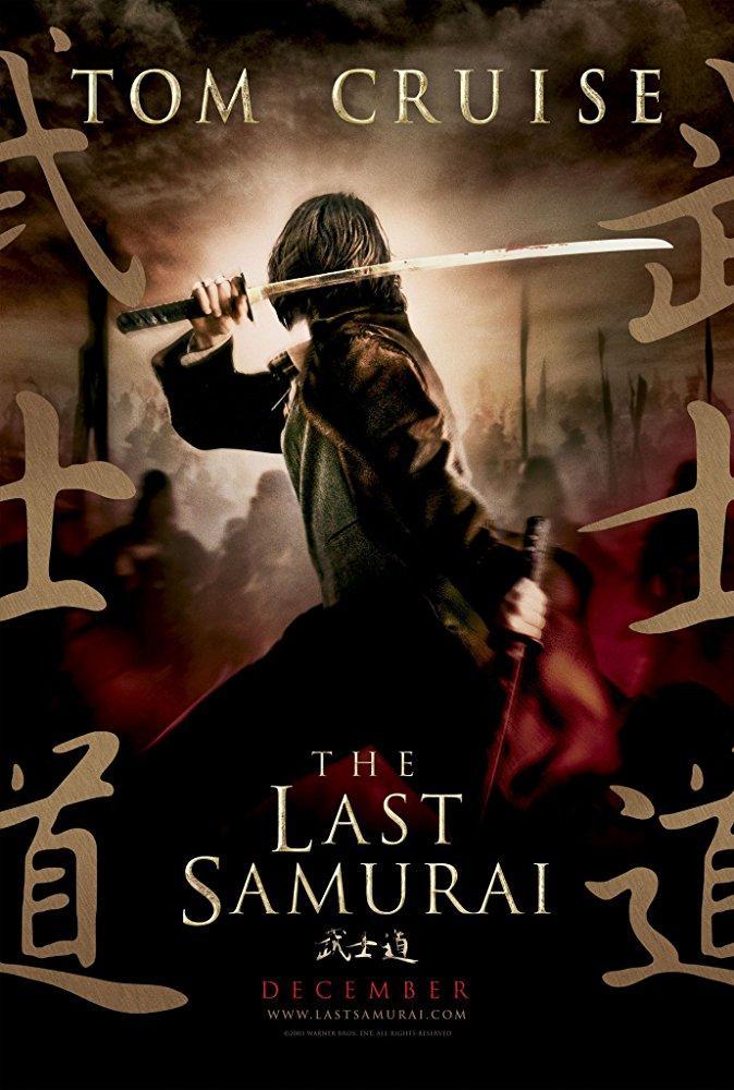 El último samurai (2003) - Filmaffinity