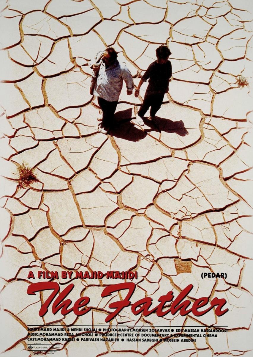 El padre (1996) - Filmaffinity