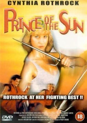 El príncipe del sol (1990) - Filmaffinity