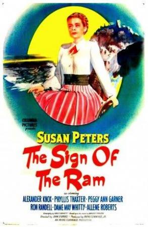 El signo (1948) - Filmaffinity