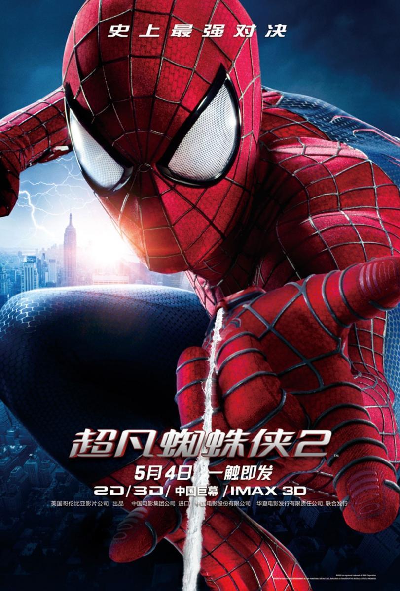 El sorprendente hombre araña 2: La amenaza de Electro (2014) - Filmaffinity