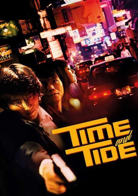 El Tiempo No Espera 2000 Película Completa En Español Latino