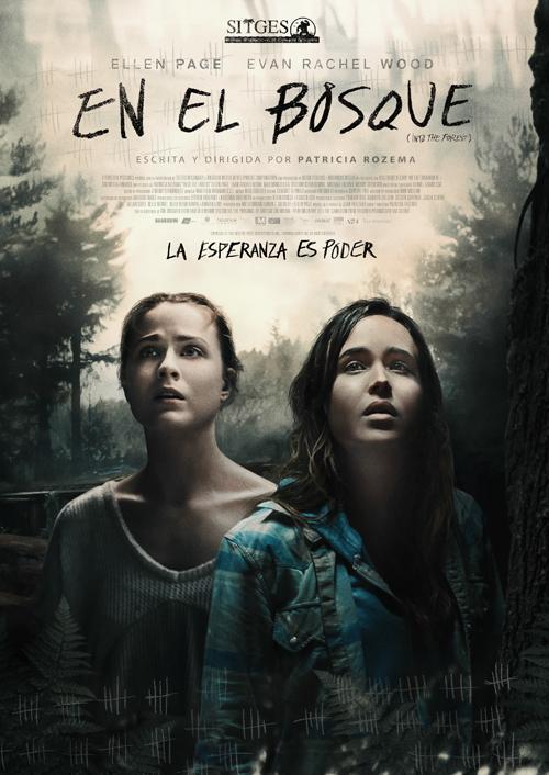 Sección visual de En el bosque FilmAffinity