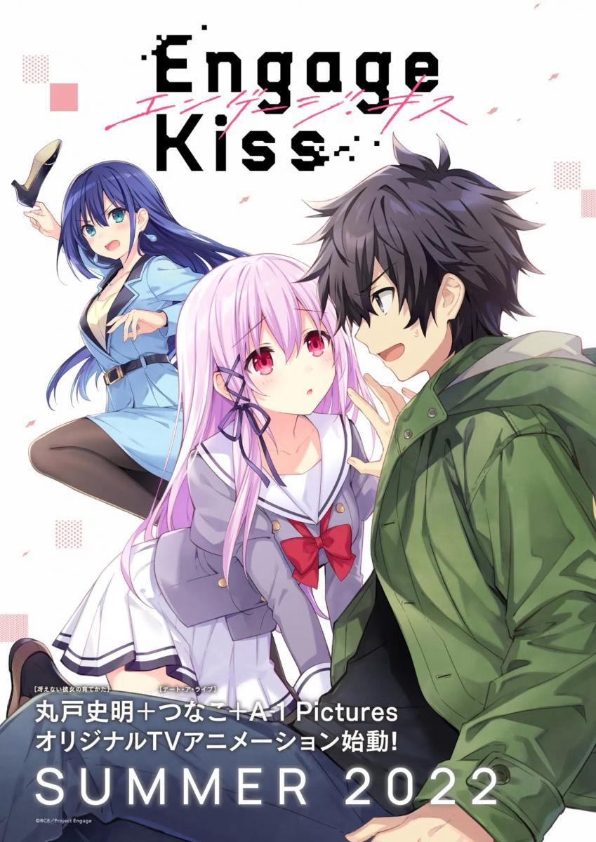 Engage Kiss Love Comedy Anime Unveils 1st PV, Staff & July 2 Debut - QooApp  News