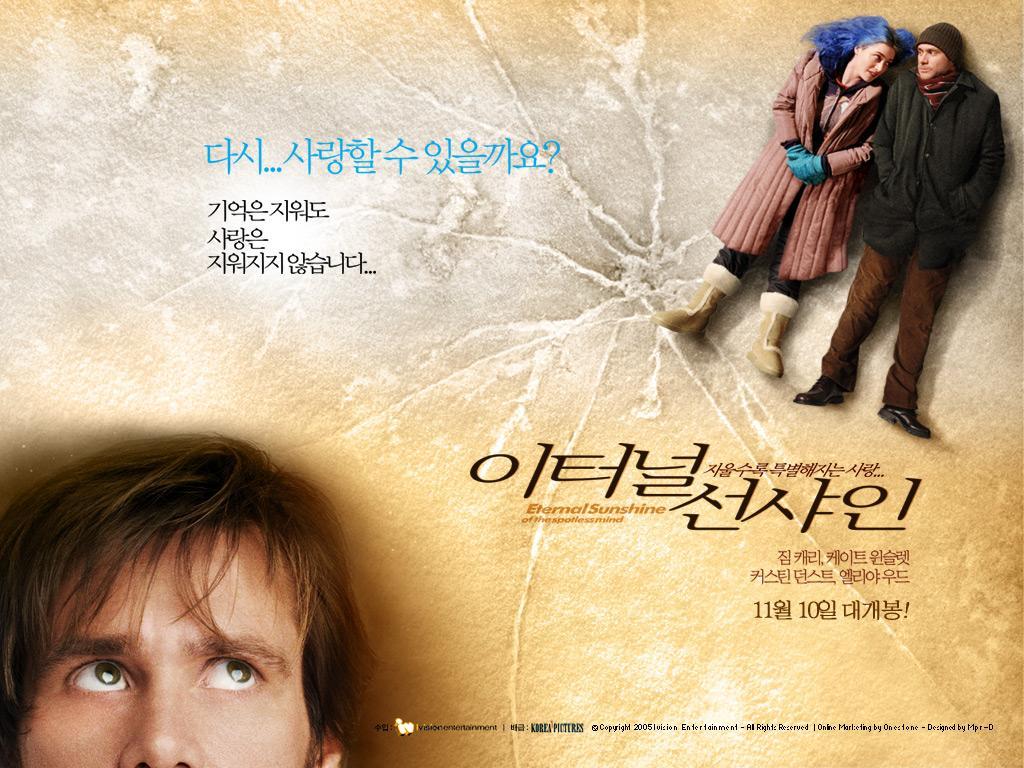 Eternal sunshine of the discount spotless mind watch online fmovies