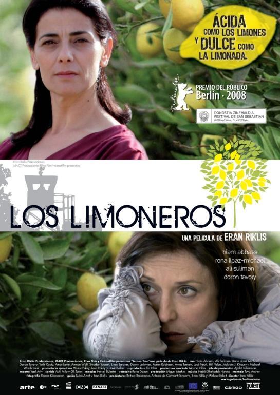 Image gallery for Etz Limon (Lemon Tree) FilmAffinity