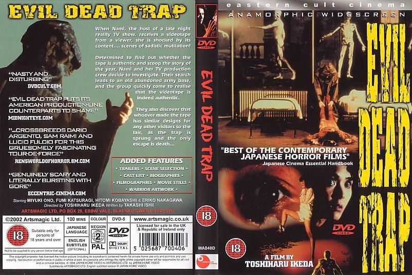 Evil Dead Trap (1988) - IMDb