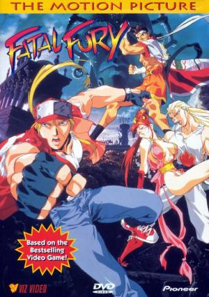Fatal Fury: The Motion Picture (1994) - Filmaffinity
