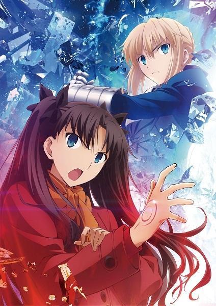 Trailer Came Out of Anime Film Fatestay night UNLIMITED BLADE WORKS   GIGAZINE