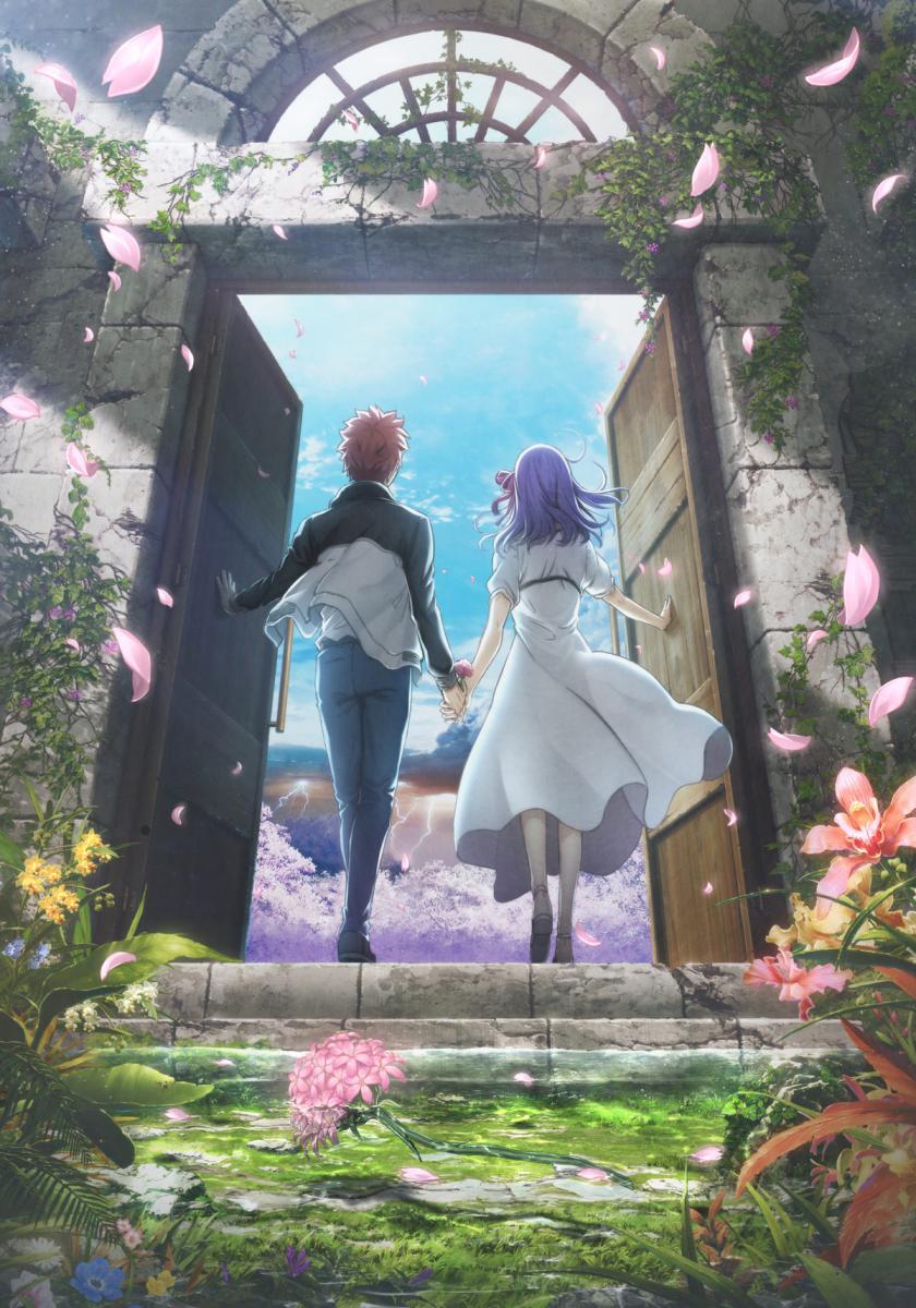Image gallery for Fate/stay night: Heaven's Feel III. Spring Song -  FilmAffinity