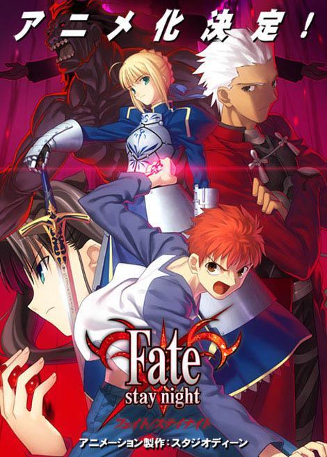 The Best Fate Anime Series of All Time (& How To Watch Them)