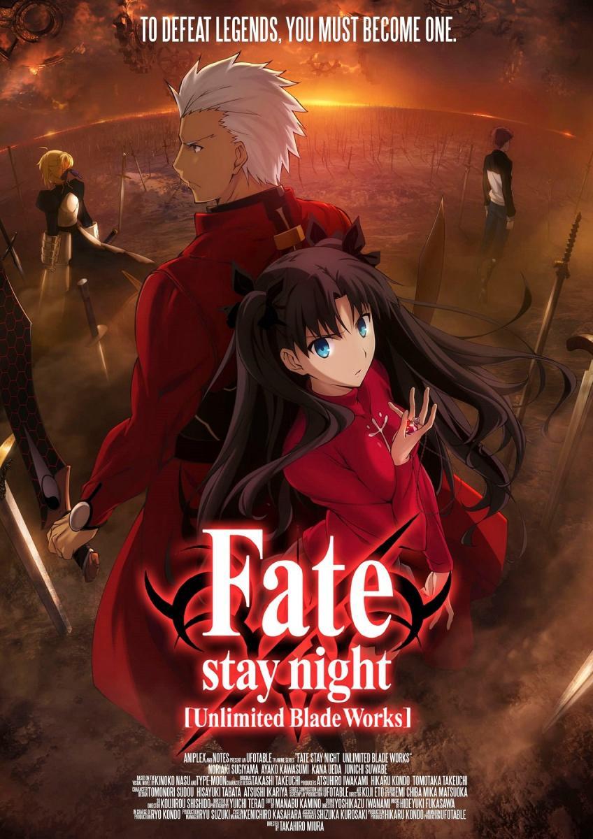 Fate/stay night: Unlimited Blade Works - Prologue (2014