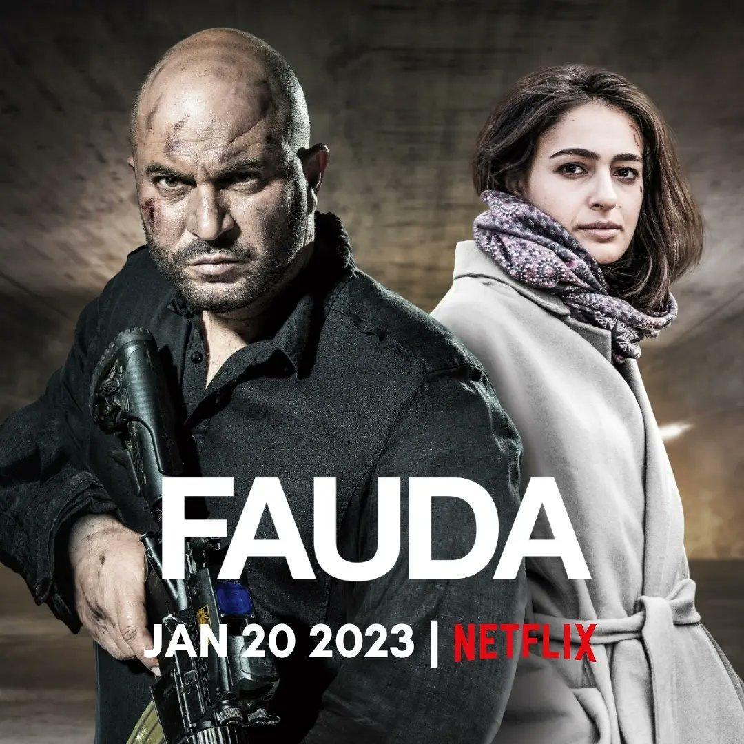 Sección visual de Fauda (Serie de TV) FilmAffinity