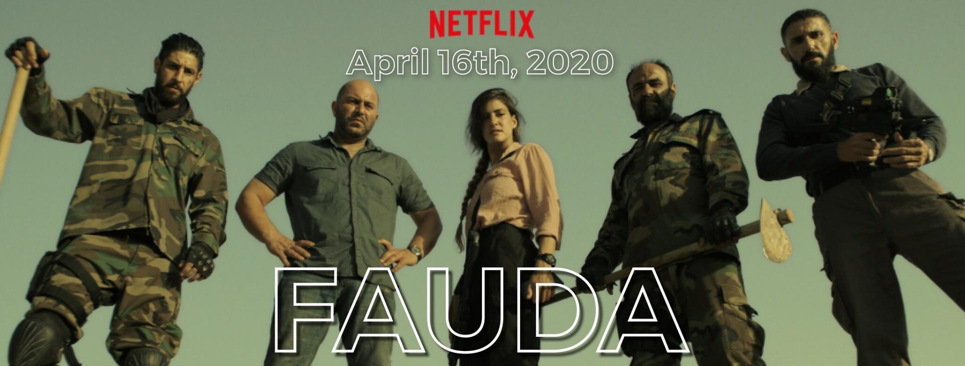 fauda series in hindi