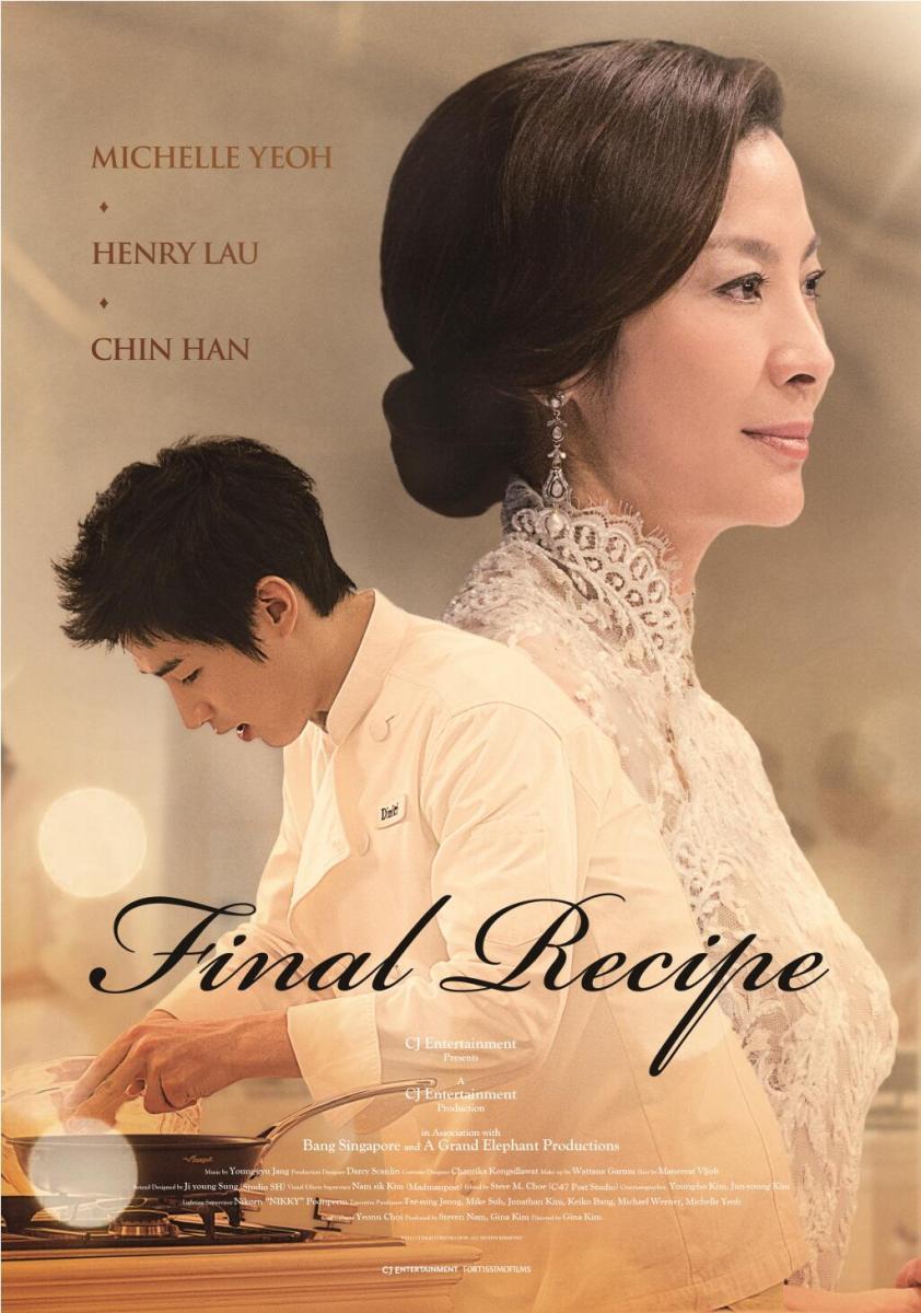 Final Recipe (2013) - Filmaffinity