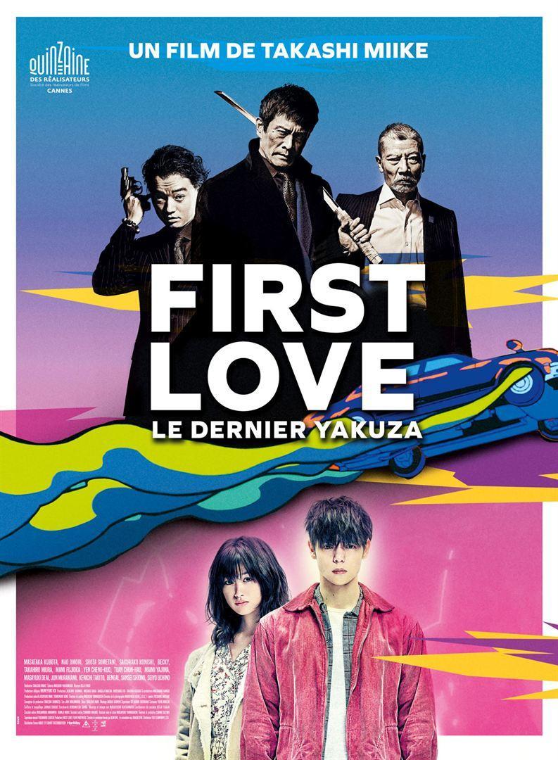 Image gallery for First Love - FilmAffinity