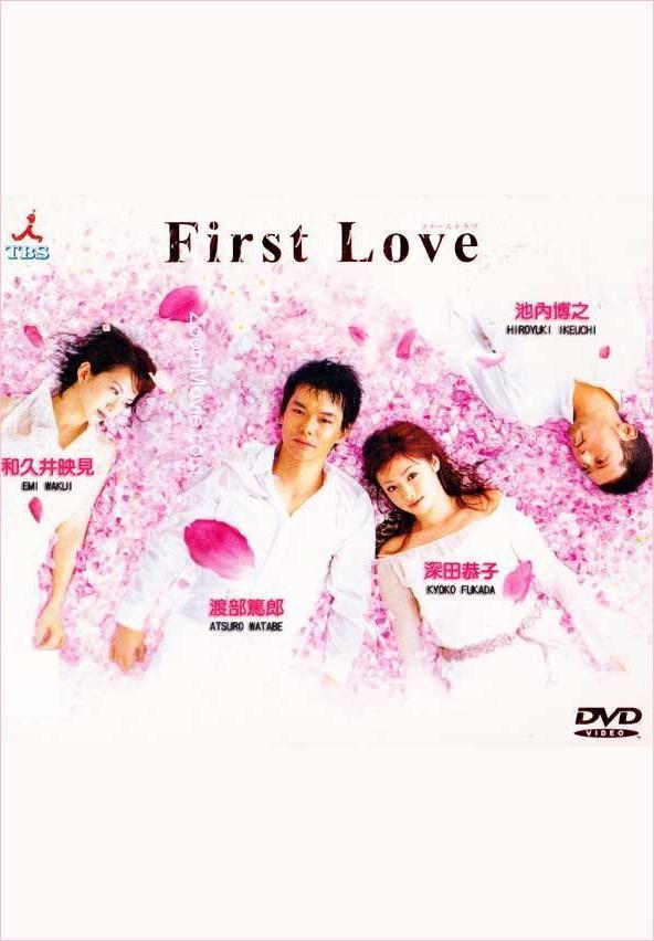 First Love Limited - Wikipedia