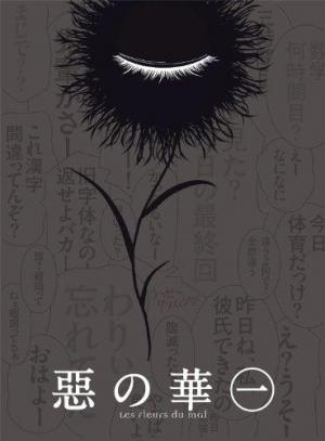 Anime Admirers 2013: The Flowers of Evil (Aku no Hana) – Vintagecoats