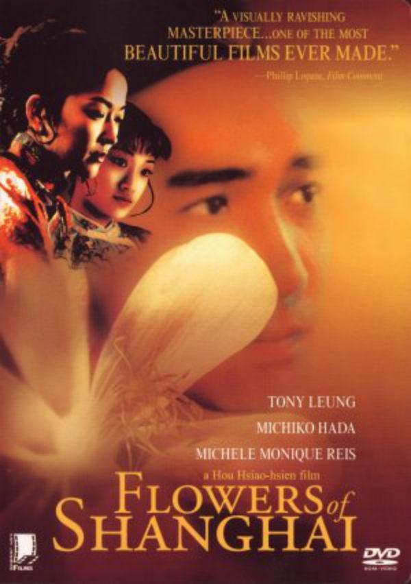 Image gallery for Flowers of Shanghai FilmAffinity