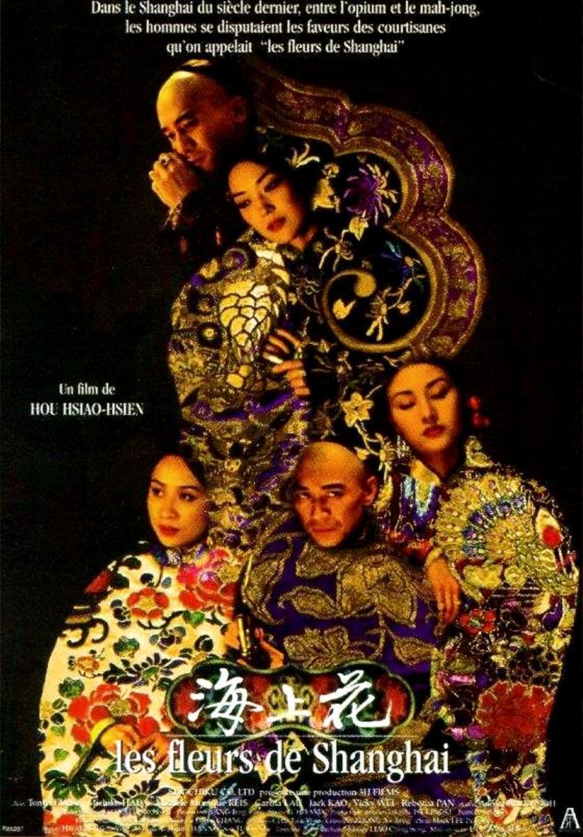 Image gallery for Flowers of Shanghai FilmAffinity