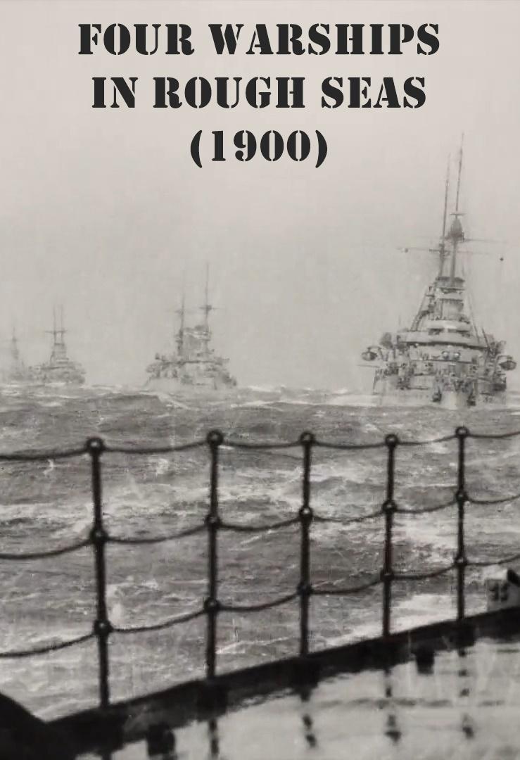 Image gallery for Four Warships in Rough Seas (S) - FilmAffinity