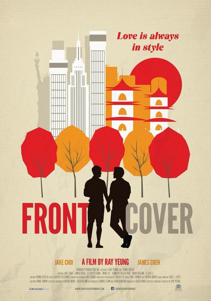 Front Cover (2015) - FilmAffinity